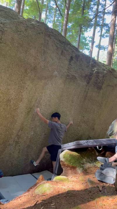 Pain Management v8, Squamish - Beta Video from tylerchalks