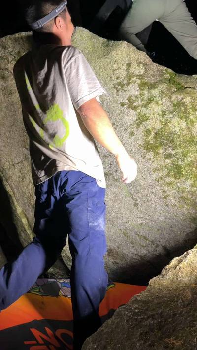 Jughead v0, Squamish - Beta Video from ceefraan