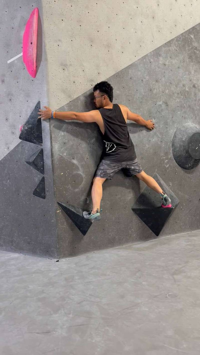 Pink Spotlight Slab, Boulder, Black Rock Bouldering Gym - Beta Video from Cheng_bouldering