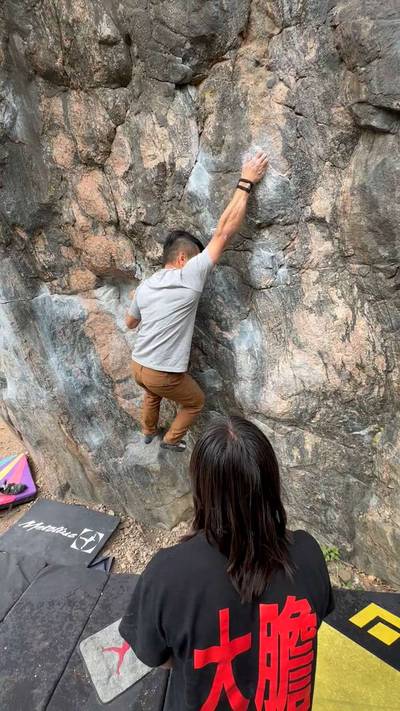 Joy Stand v6, Clear Creek Canyon - Beta Video from Forever_V3