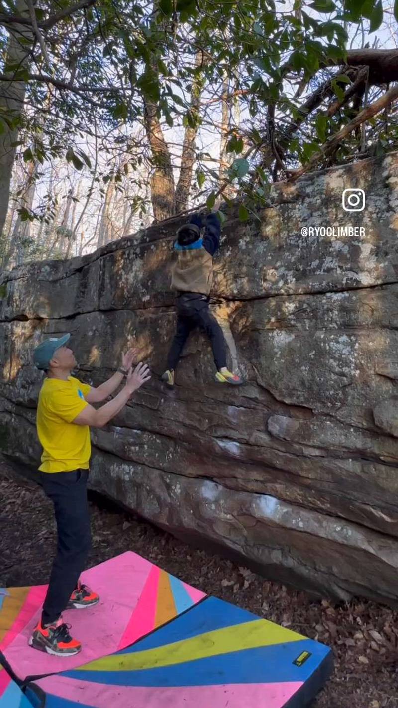 Summit or Plummet v1, New River Gorge - Beta Video from RyoClimber