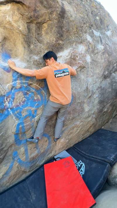 Spiral Traverse v1, Stoney Point - Beta Video from djdrek