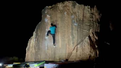 The Pearl v5, Red Rock - Beta Video from abetafoto