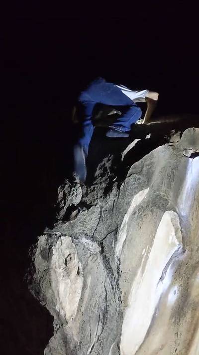 Pocket Rocket v6, Joe's Valley - Beta Video from Longlinguine