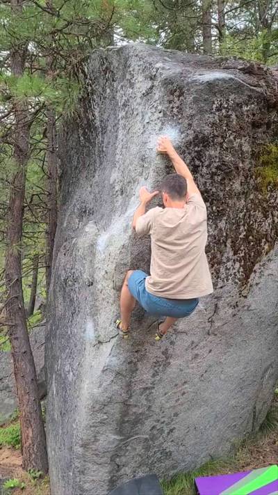 Geronimo v7, Leavenworth - Beta Video from vpinto