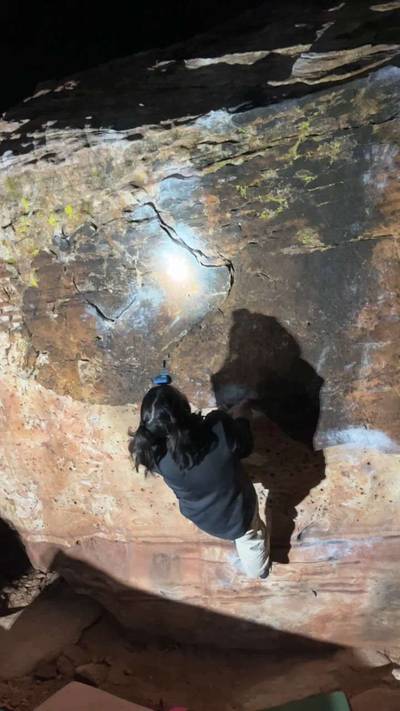 It's On Left v6, Red Rock - Beta Video from smolgumby