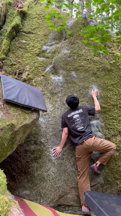 Superstition Slab v1, Index - Beta Video from Azusa