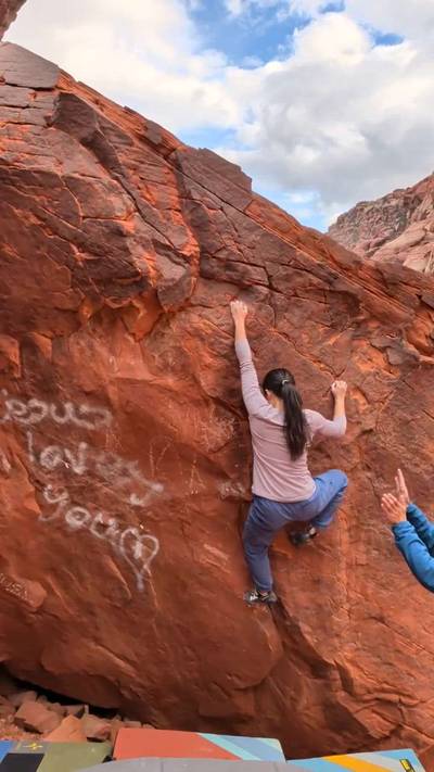 Acts of Service v5, Red Rock - Beta Video from elnohug