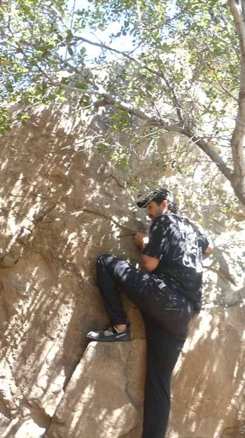 Face (Bat) v1, Stoney Point - Beta Video from vilardo24