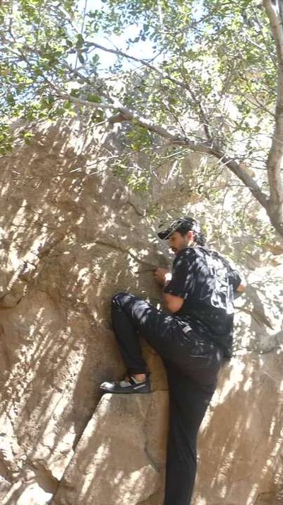 Face (Bat) v1, Stoney Point - Beta Video from vilardo24