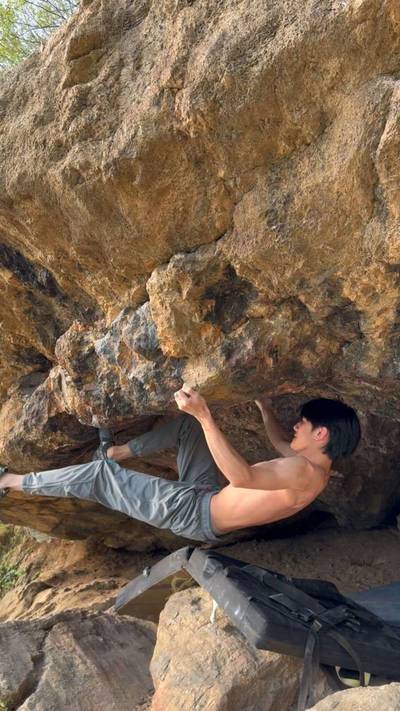 Trimming the Hedges v10, Gunpowder Falls - Beta Video from hanfei