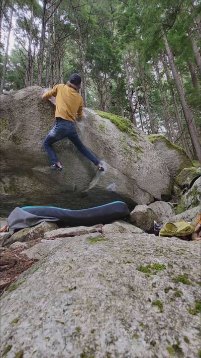 Undertow v7, Squamish - Beta Video from DannyA
