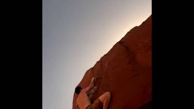 Block Party v5, Moab - Beta Video from standardonlineusername
