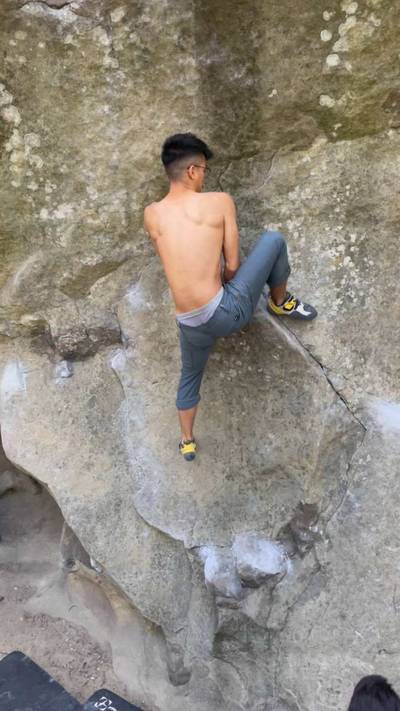 Waimea Wall v1, Castle Rock State Park - Beta Video from jlclimbing