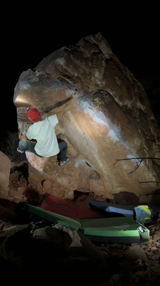 Quid Pro Quo v7, Red Rock - Beta Video from JohnNguyen