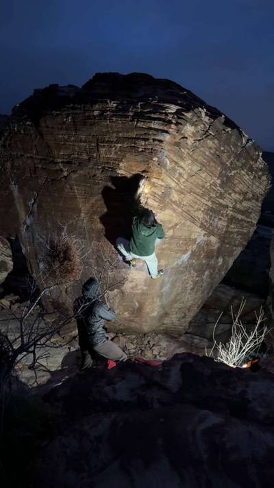 The Prayer v6, Red Rock - Beta Video from DrVega