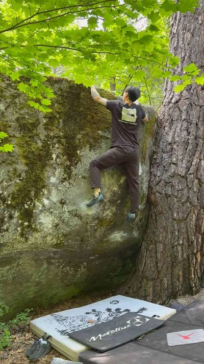 Aggressive Reject v9, Leavenworth - Beta Video from climb_ryan