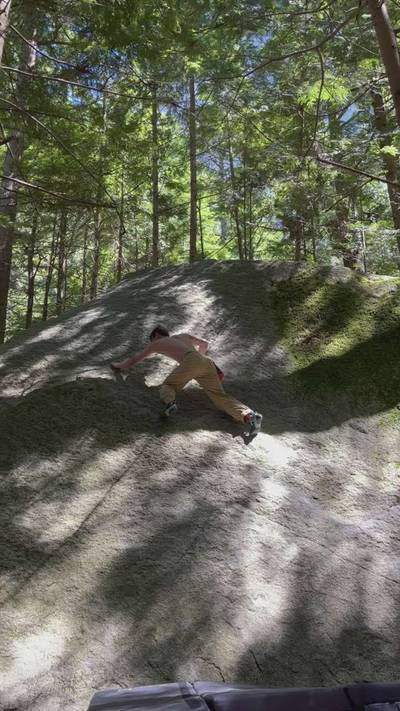 Superfly Slab v0, Squamish - Beta Video from dan_fu_climbs