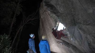 The Rift v8, Yosemite Valley - Beta Video from Eric.jerome