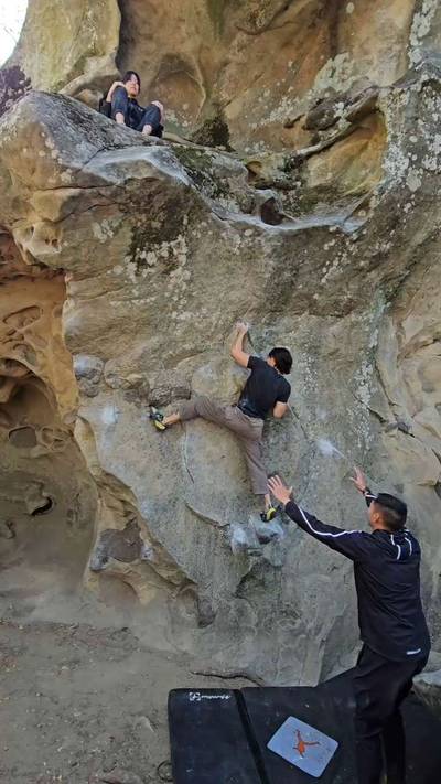 Waimea Wall v1, Castle Rock State Park - Beta Video from BldringBoba