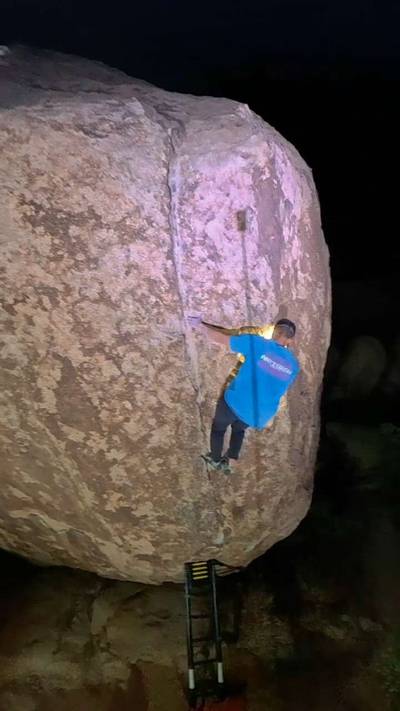So High v5, Joshua Tree - Beta Video from Pebble_Ascender