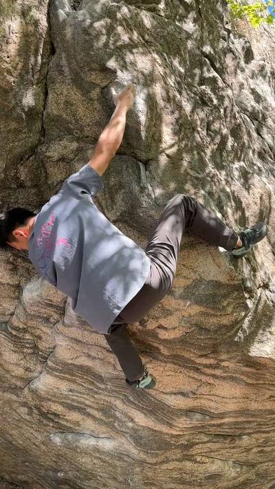 Shingles Stand v4, Little Cottonwood Canyon - Beta Video from Zerocrimps