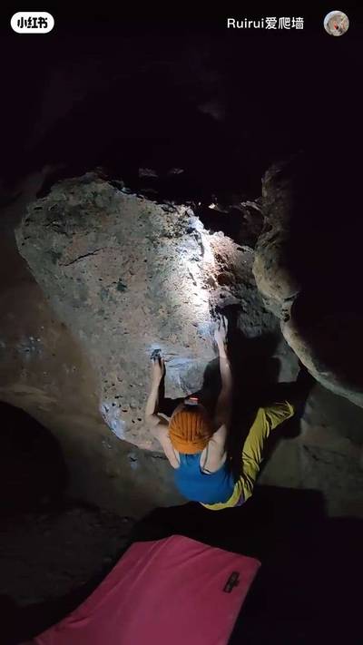 Stroking the Walrus v8, Bishop - Beta Video from Ruirui