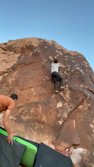 The Shady Lady v2, Red Rock - Beta Video from LetsMakeBelieve
