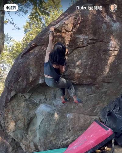 The Old Man Card v3, Mt. Tamalpais - Beta Video from Ruirui