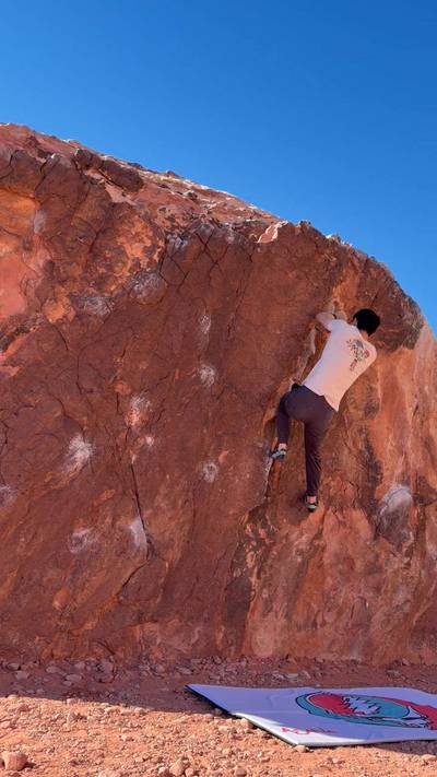 The Spreader v0, Red Rock - Beta Video from StarkZhu
