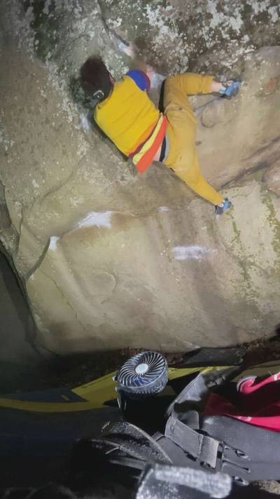 Biggie Shorty v10, Stone Fort - Beta Video from Eric.jerome