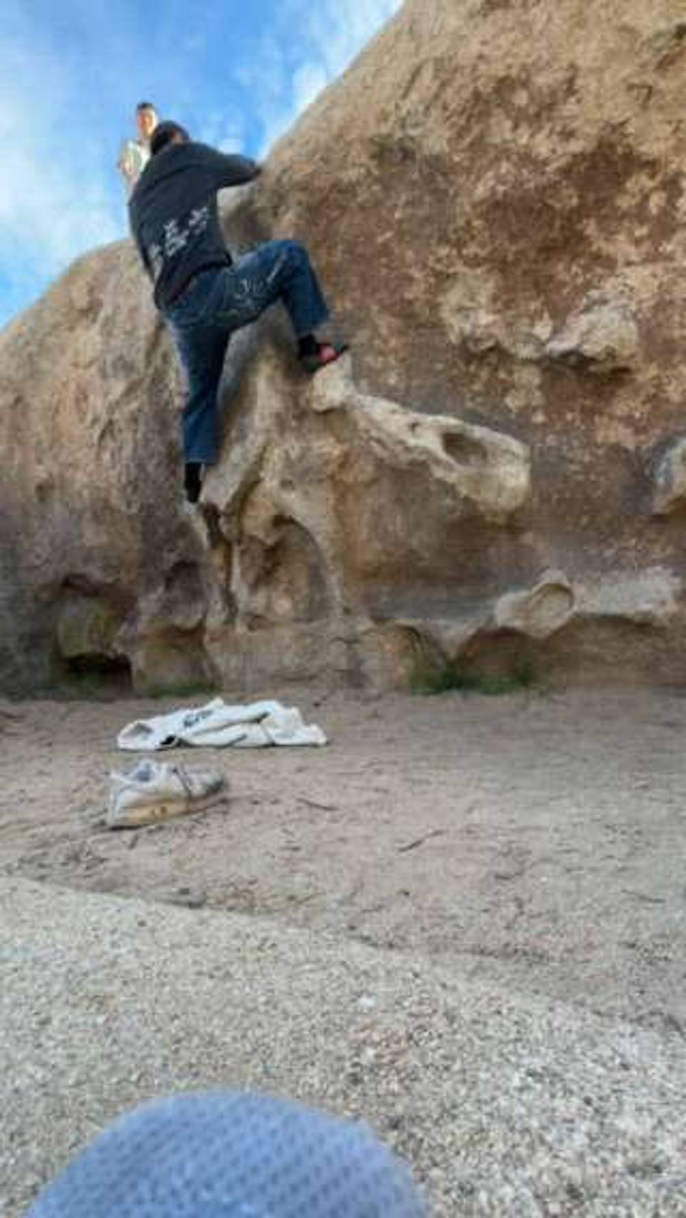 Unnamed 1 (Hat Rack) vB, Joshua Tree - Beta Video from sunno
