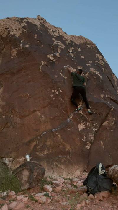 The Shady Lady v2, Red Rock - Beta Video from Pebble_Ascender
