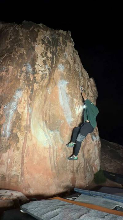 Your Project v5, Red Rock - Beta Video from Pebble_Ascender