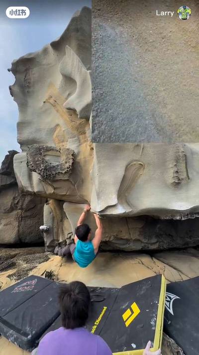 Tufatafoni Traverse v3, Salt Point - Beta Video from Legnayarg