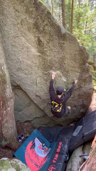 Vertical Reality v4, Squamish - Beta Video from Stallone