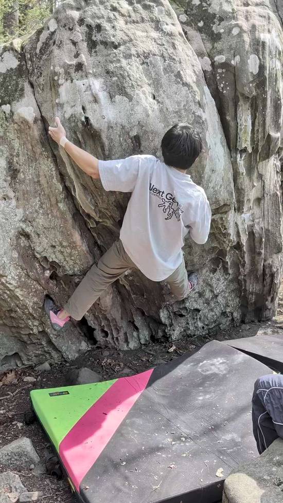 Fontastic v4, Coopers Rock - Beta Video from ssswitch