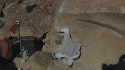 The Clapper v6, Bishop - Beta Video from noahsahady