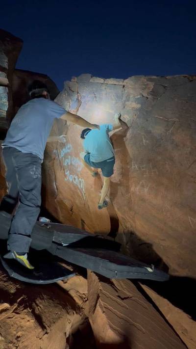 Acts of Service v5, Red Rock - Beta Video from sam.meow