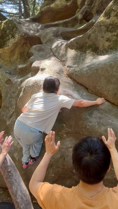 Mrs. Magoo Traverse v3, Castle Rock State Park - Beta Video from SummerL