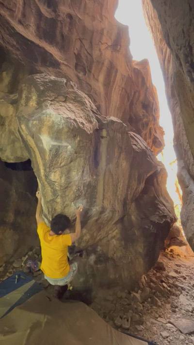 Vestibule v7, Hueco Tanks - Beta Video from Kyle_Hanus_